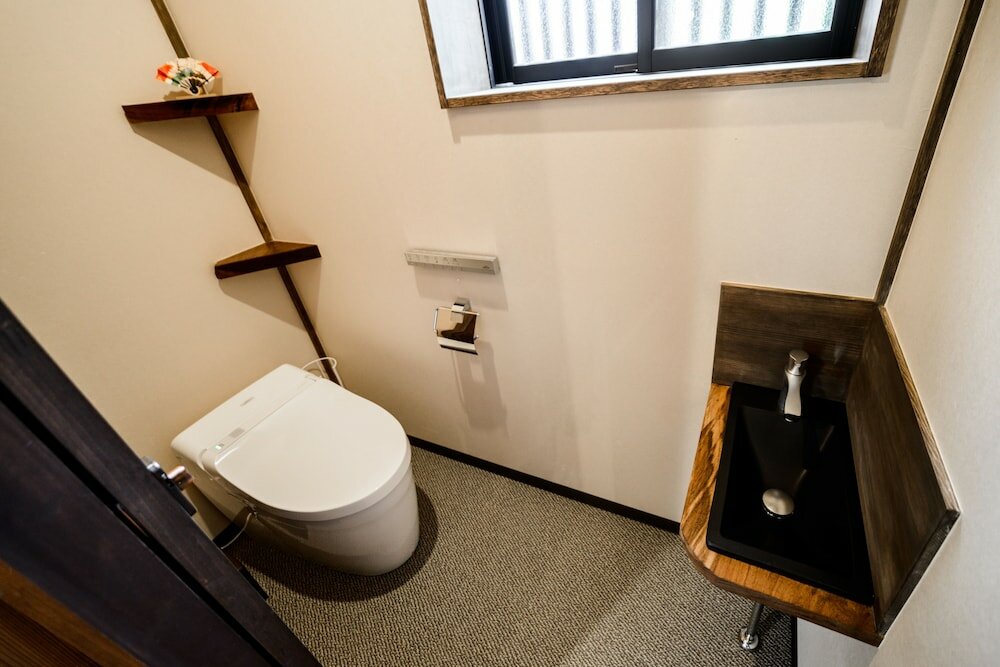 Фото Kyotoya Otabishoan