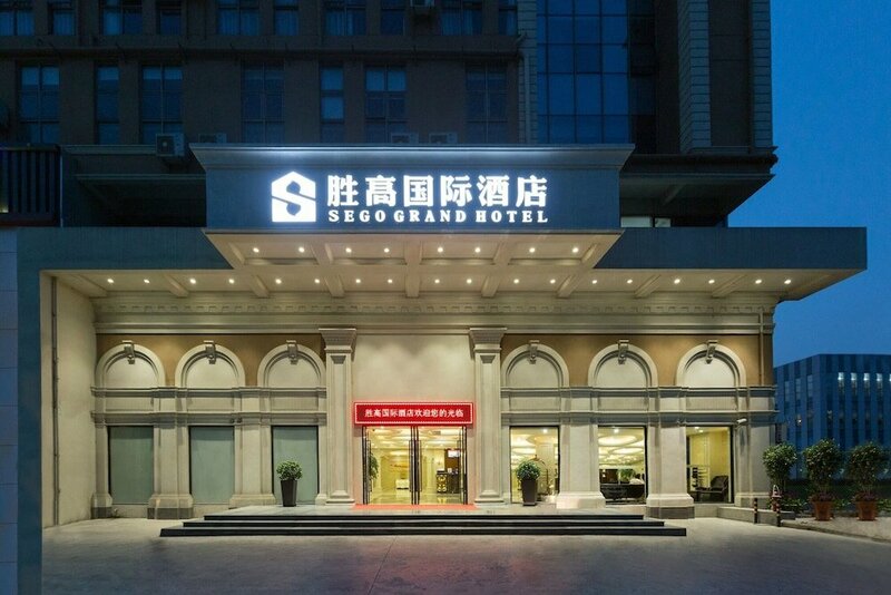 Гостиница Sego Grand Hotel в Шанхае