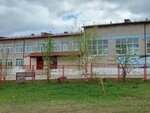 Shkola № 1 (ulitsa 50 let VLKSM, 11В), school