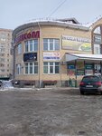 Домашние напитки (Yubileynaya Street, 60), moonshine equipment