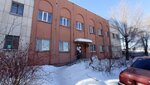 Комфорт (Stalevarov Street, 5), bathhouse