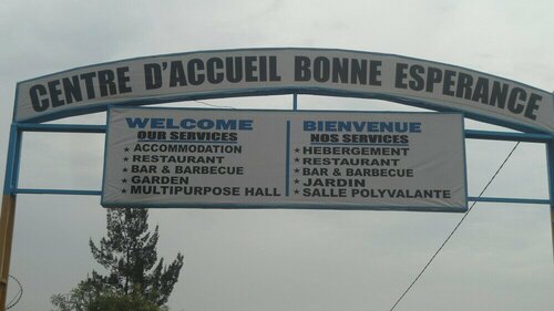Гостиница Centre d'Accueil Bonne Espérance в Кигали