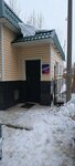 Pomorsky bereg (ulitsa Dzerzhinskogo, 9А), real estate agency
