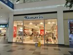 Tamaris (7-я Кожуховская ул., 9), магазин обуви в Москве