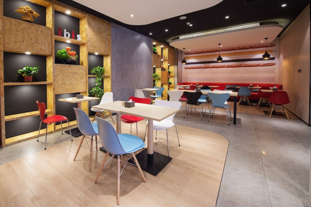 Фото Ibis Harbin Central Street Hotel