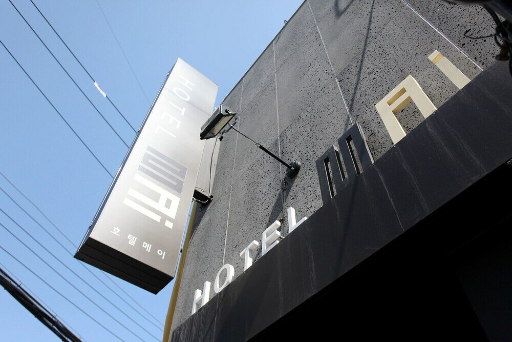 Фото Hansung University May