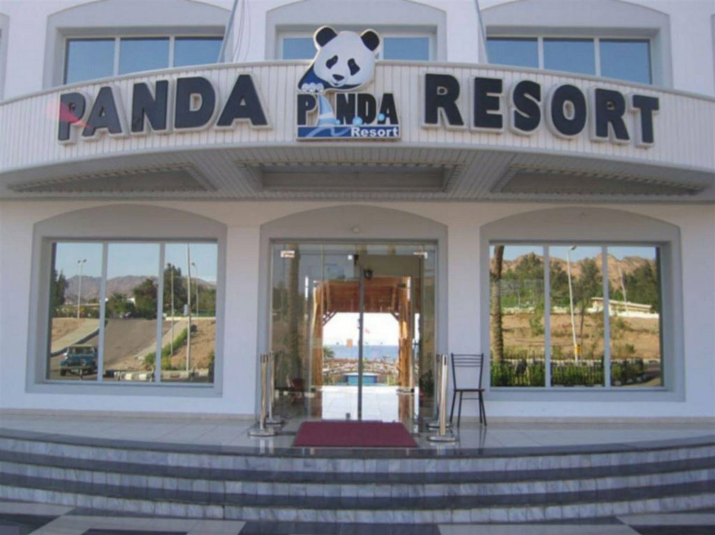 Hotel Panda Dahab Resort, Dahab, photo