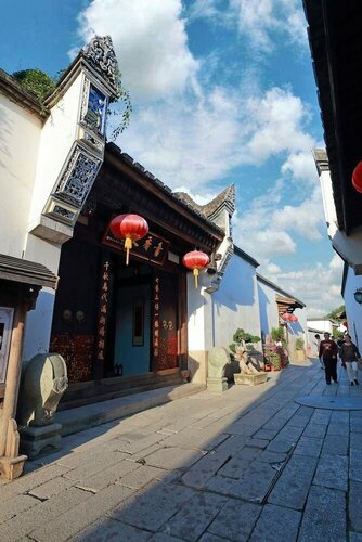 Shuxiang Wenru Hotel