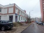 Кассия тур (Sharangovicha Street, 39) ، وكالة أسفار