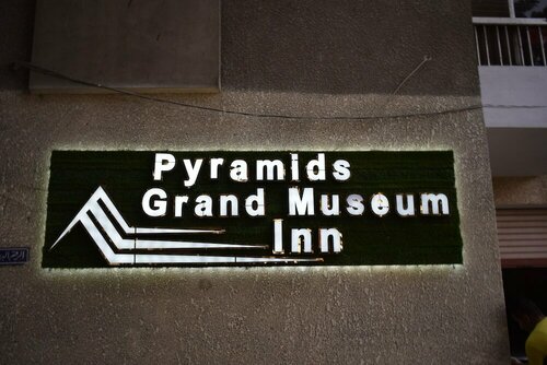 Pyramids Grand Museum Inn