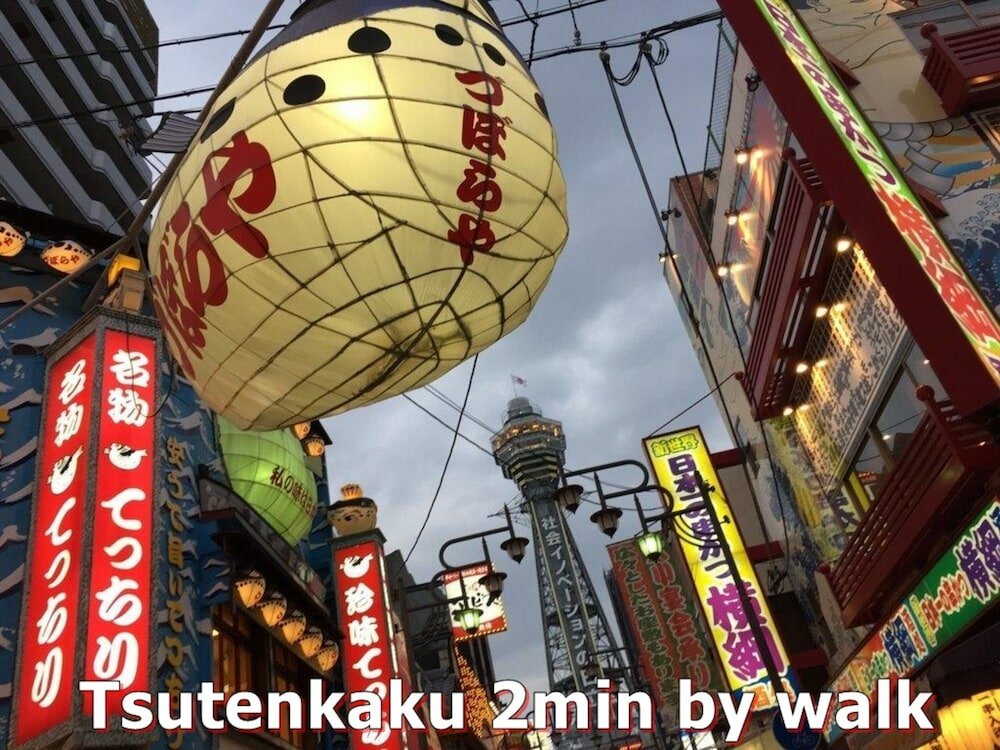 Фото Montana Flat Yebisu