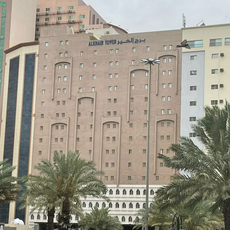 Гостиница Borj Akhir Hotel в Мекке