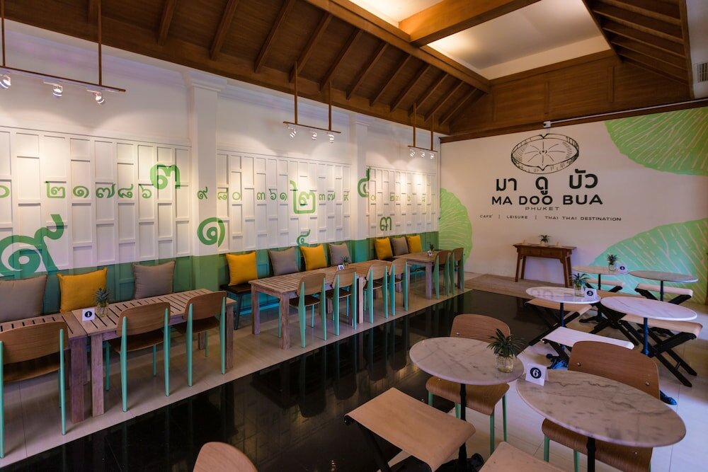 Фото Ma Doo Bua Phuket