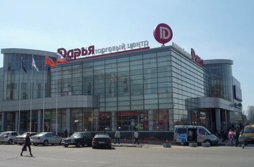 Торговый центр Дарья, Клин, фото