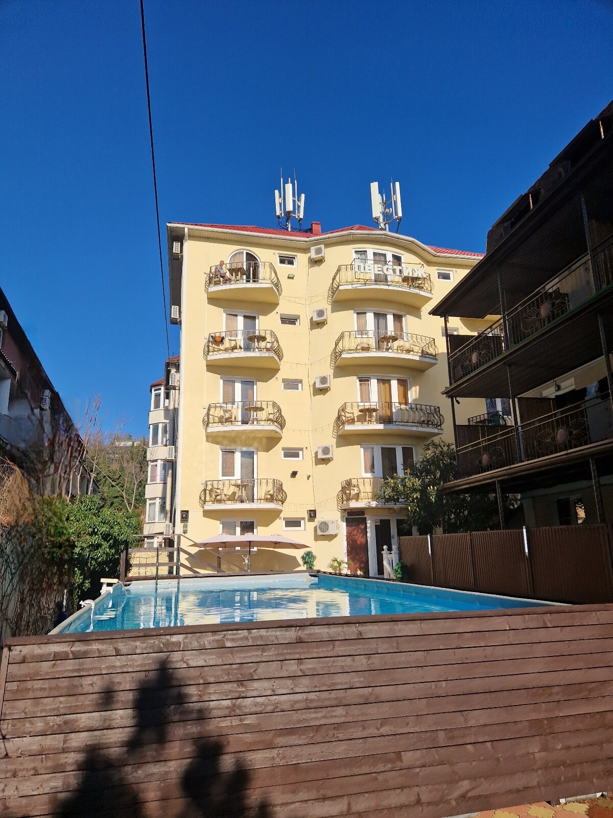 Фото Престиж