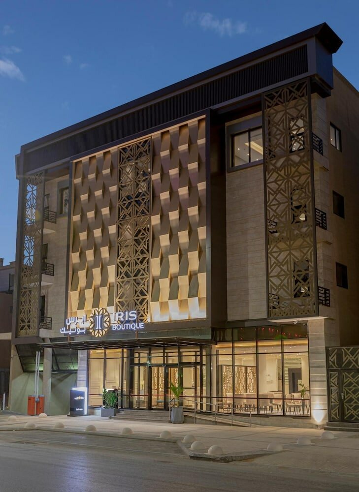 Фото Iris Boutique Granada