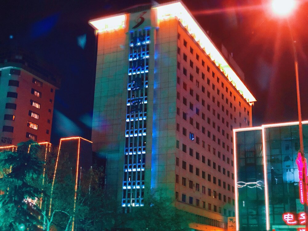 Фото Xian Guotai grand hotel