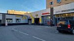 EvgAuto (Moscow, Tashkentskaya Street, 28с1) ، ملصقات السيارات