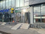 Jado Shoes (Tamerlan tas joly, 19/6), shoe store