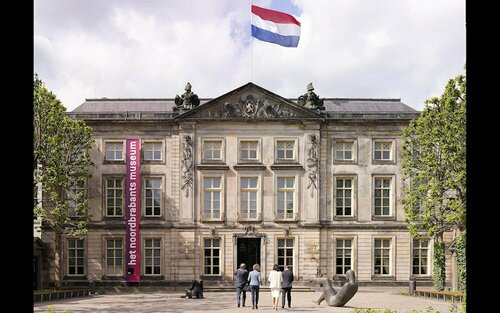 Внешний вид отеля The Duke Boutique Hotel в Хертогенбосе, фото 4