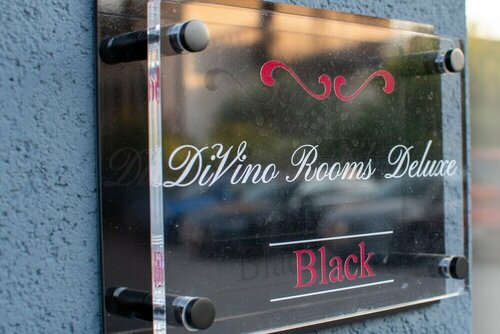 Гостиница DiVino Rooms Deluxe