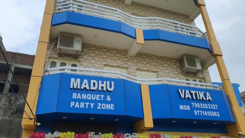 Гостиница Goroomgo Madhu Vatika Patna