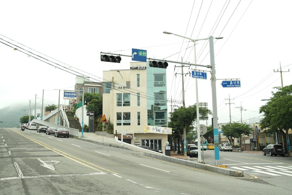 Фото Hostel Foryou