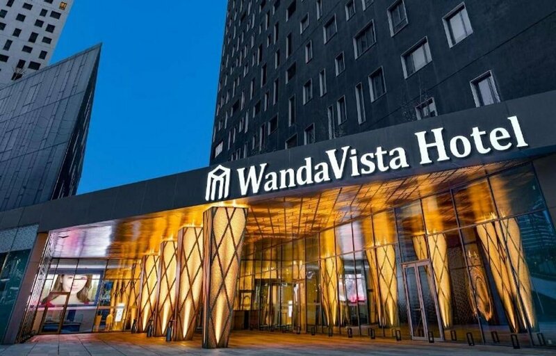 Гостиница Wanda Vista Residence в Фатихе