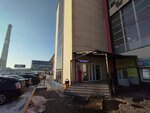 Spetsialis (Akademika Vavilova Street, 1с10), servicios de contabilidad