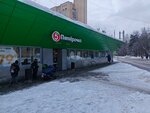 5Post (Lyotchika Babushkina Street, 9к1) ، الطرود الآلي