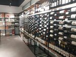 Vinoteca Friendly Wines (Moskovskoye shosse, 18-y kilometr, 25А), alcoholic beverages