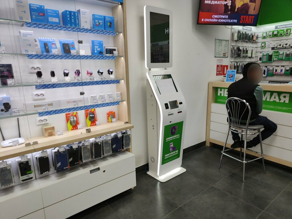 Payment terminal Мегафон, платёжный терминал, Moscow, photo