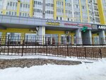 Галерея тканей (Oktyabrya Avenue, 42), drapery shop