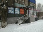 Орхидея (mikrorayon Novy gorod, ulitsa Korolenko, 27), hairdresser