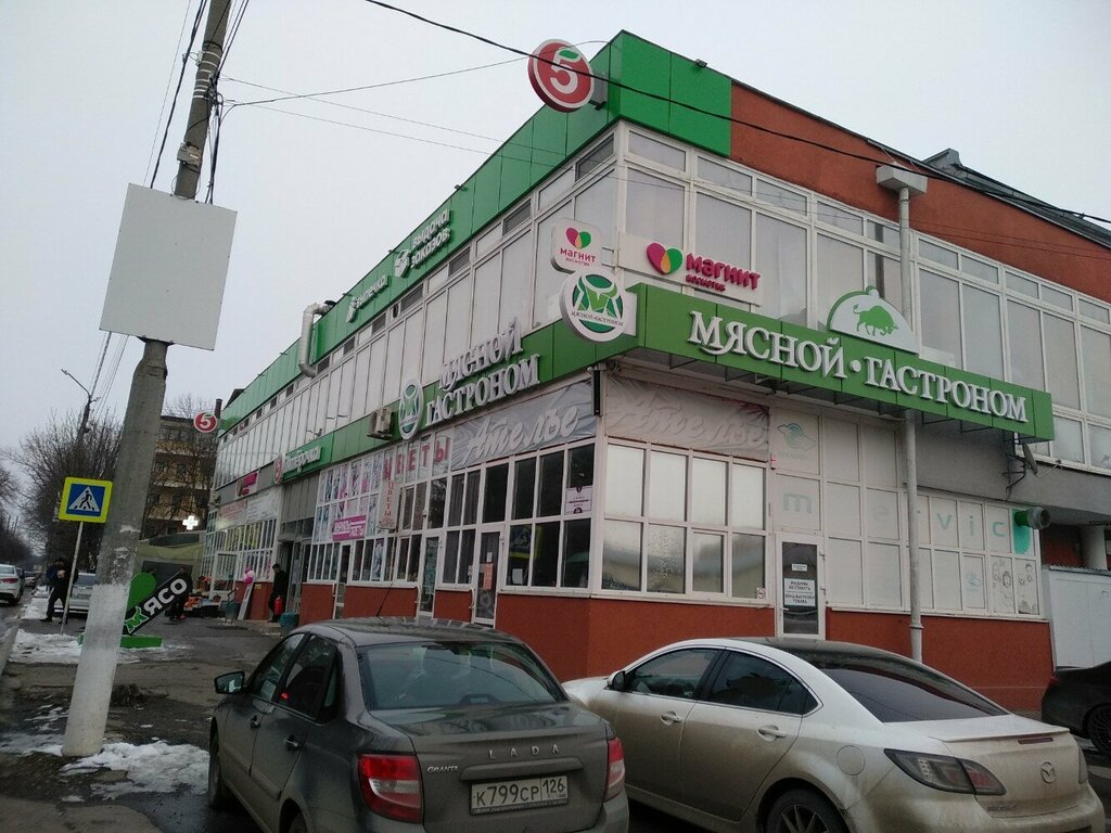 Computer repairs and services Help-market, Essentuky, photo