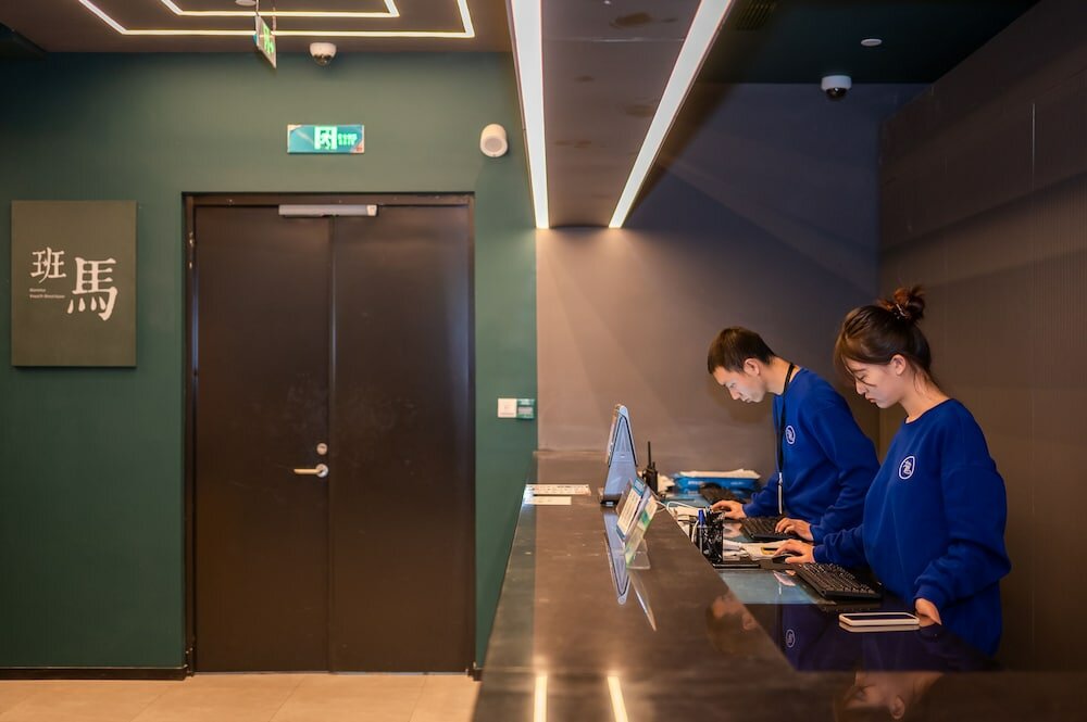 Фото Dayin International Youth Hostel - East Nanjing Road & The Bund