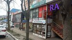 Rapsodiya (Karla Marksa Street, 20), hairdresser