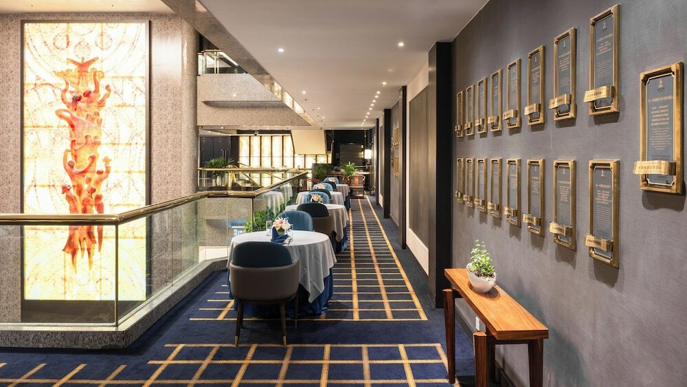 Фото Crowne Plaza Hotel Shanghai, an Ihg Hotel