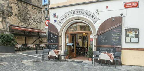 Гостиница Hotel Cerny Slon в Праге
