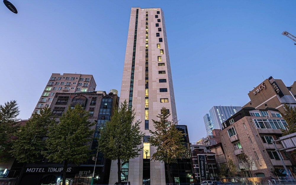 Фото Bulgwang Forestar Hotel