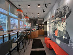 Look Coffee (Sibirskaya Street, 46), coffee shop