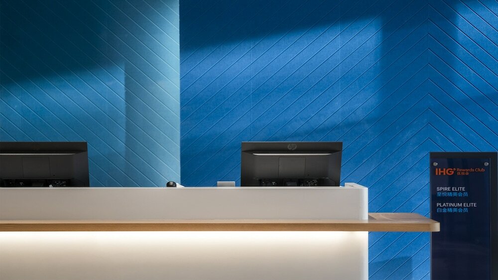 Фото Holiday Inn Express Meishan Dongpo, an Ihg Hotel