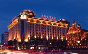 Гостиница Sunworld Dynasty Hotel Beijing Wangfujing