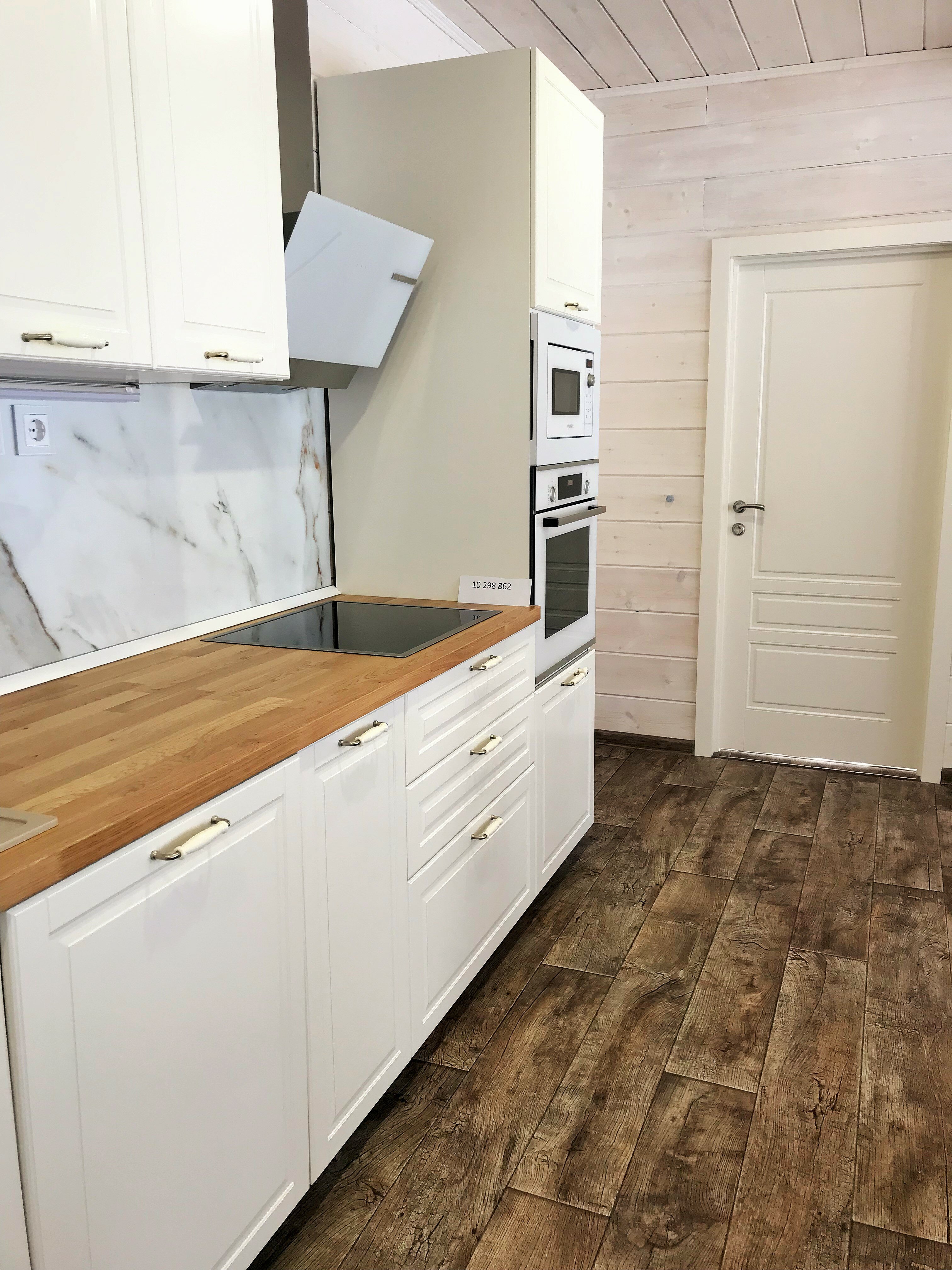 Фото Vuoksa&Village