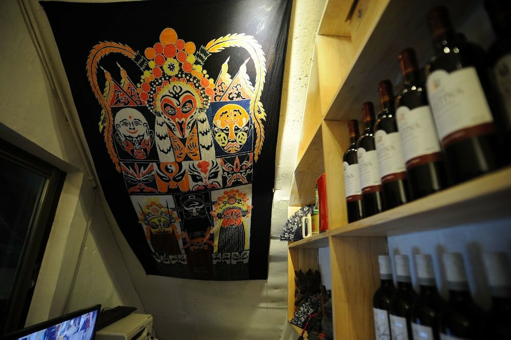 Фото Shu Hostel, Guiyang