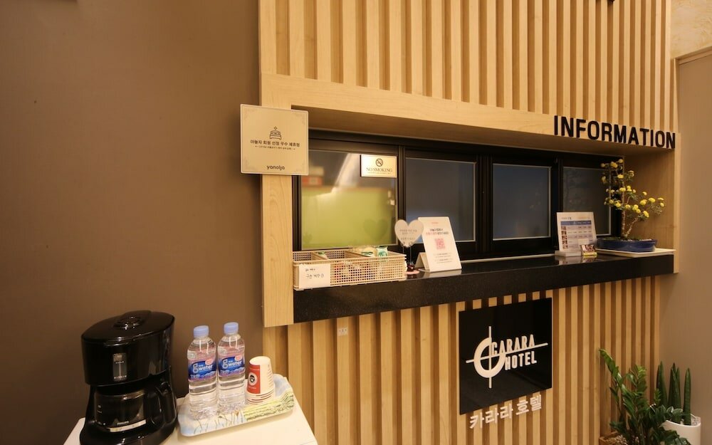 Фото Geojedo Jangseungpo Hotel Carara