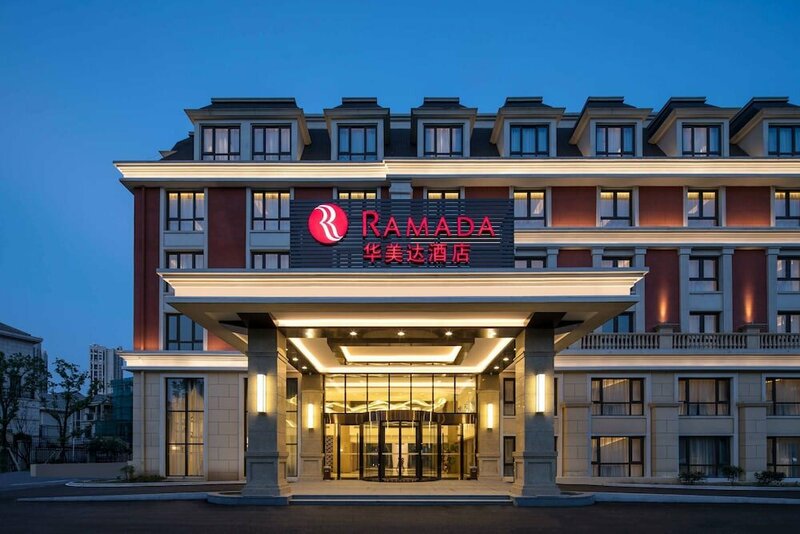 Гостиница Ramada by Wyndham Zhenjiang City Center в Чжэньцзяне