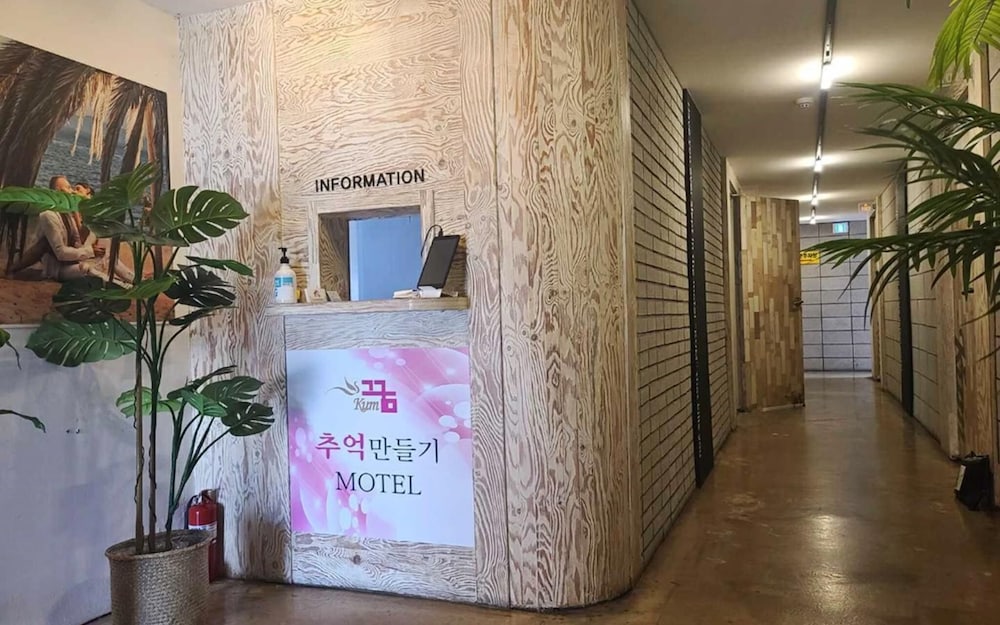 Фото Pohang Sangdodong Kum