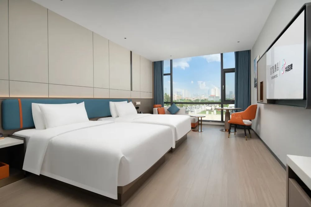 Фото Yizhi Hotel Wetland Park branch