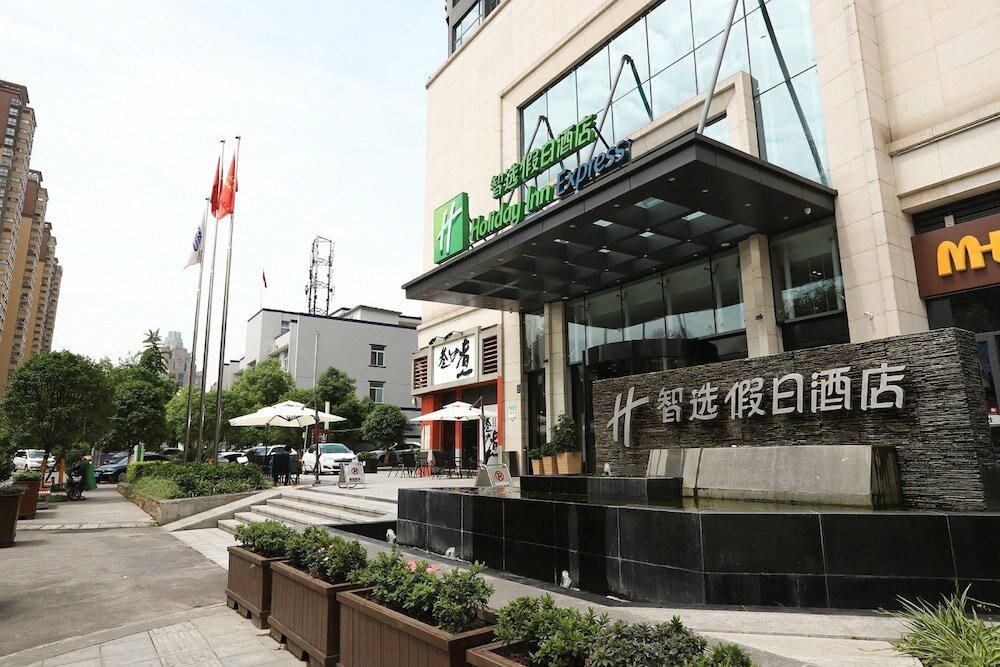 Фото Holiday Inn Express Chengdu Xindu, an Ihg Hotel